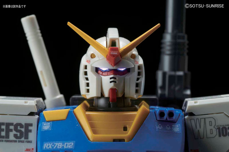 MG Mobile Suit Gundam: The Origin 1/100 RX-78-02 Gundam