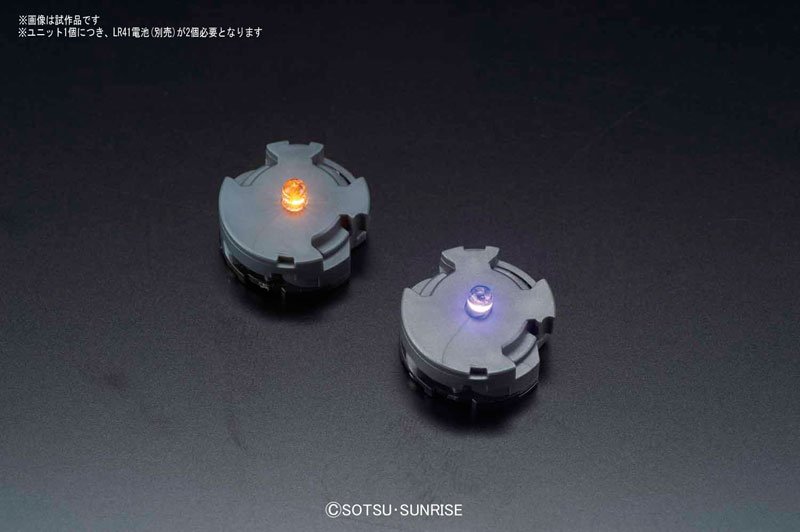 MG Mobile Suit Gundam: The Origin 1/100 RX-78-02 Gundam