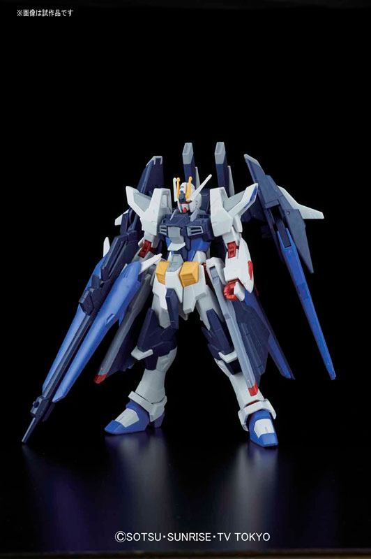 HGBF 1/144 Amazing Strike Freedom Gundam Plastic Model