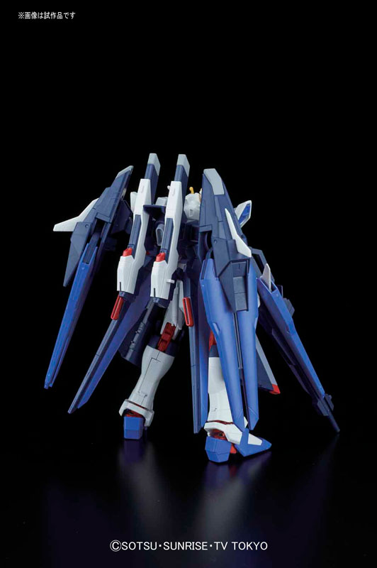 HGBF 1/144 Amazing Strike Freedom Gundam Plastic Model
