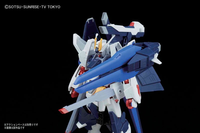 HGBF 1/144 Amazing Strike Freedom Gundam Plastic Model
