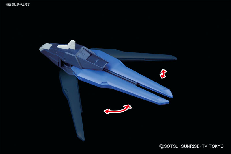 HGBF 1/144 Amazing Strike Freedom Gundam Plastic Model