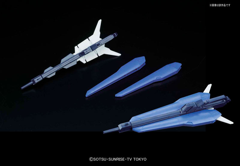 HGBF 1/144 Amazing Strike Freedom Gundam Plastic Model