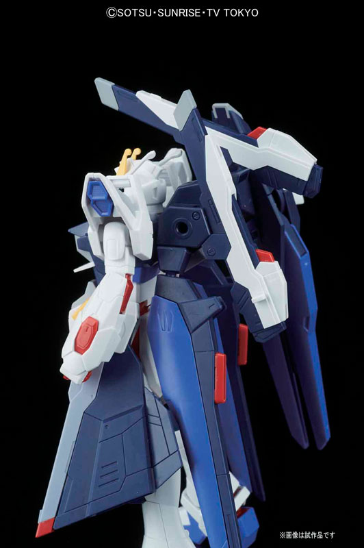 HGBF 1/144 Amazing Strike Freedom Gundam Plastic Model