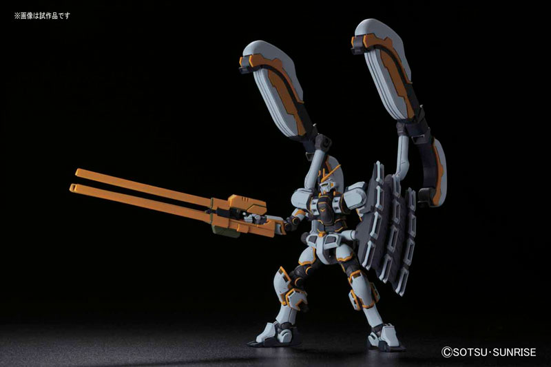 HG Mobile Suit Gundam Thunderbolt 1/144 Atlas Gundam (GUNDAM THUNDERBOLT Ver.)