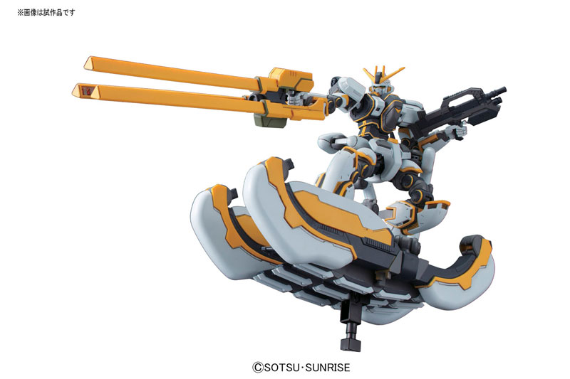 HG Mobile Suit Gundam Thunderbolt 1/144 Atlas Gundam (GUNDAM THUNDERBOLT Ver.)