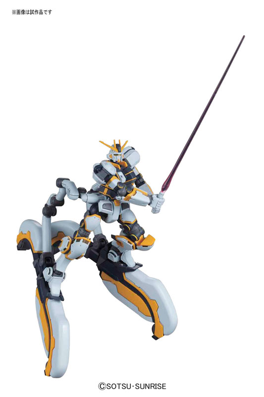HG Mobile Suit Gundam Thunderbolt 1/144 Atlas Gundam (GUNDAM THUNDERBOLT Ver.)