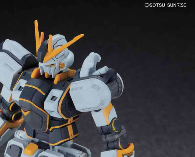 HG Mobile Suit Gundam Thunderbolt 1/144 Atlas Gundam (GUNDAM THUNDERBOLT Ver.)