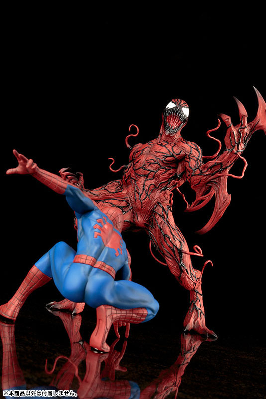 ARTFX+ MARVEL NOW! Carnage 1/10