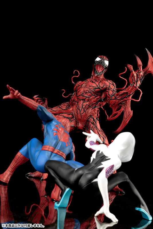 ARTFX+ MARVEL NOW! Carnage 1/10