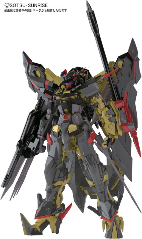 RG Mobile Suit Gundam SEED Astray 1/144 Gundam Astray Gold Frame Amatsu Mina Plastic Model
