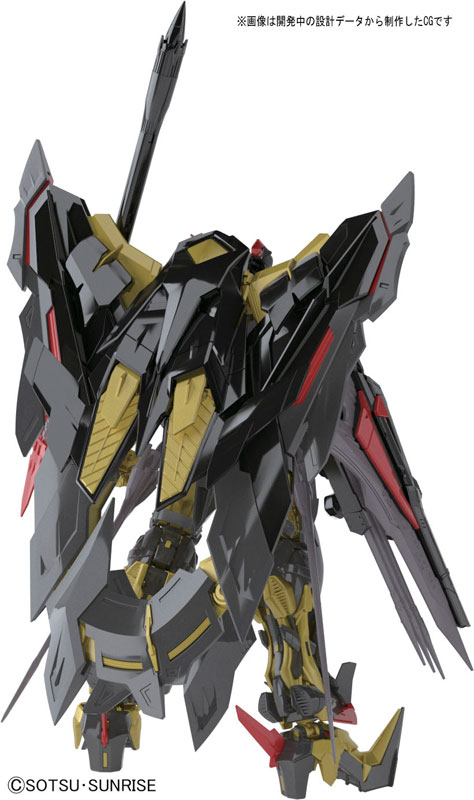 RG Mobile Suit Gundam SEED Astray 1/144 Gundam Astray Gold Frame Amatsu Mina Plastic Model
