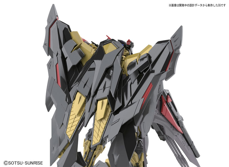 RG Mobile Suit Gundam SEED Astray 1/144 Gundam Astray Gold Frame Amatsu Mina Plastic Model