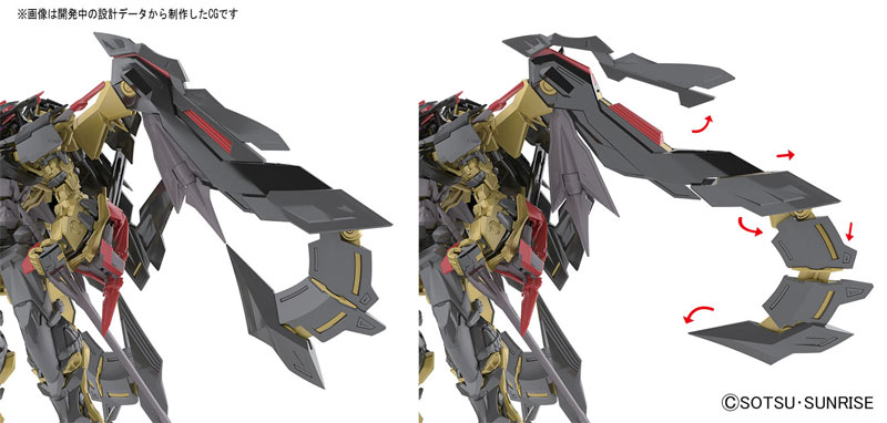 RG Mobile Suit Gundam SEED Astray 1/144 Gundam Astray Gold Frame Amatsu Mina Plastic Model