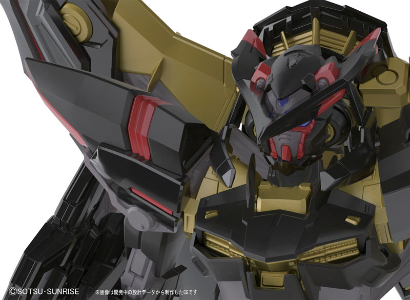 RG Mobile Suit Gundam SEED Astray 1/144 Gundam Astray Gold Frame Amatsu Mina Plastic Model
