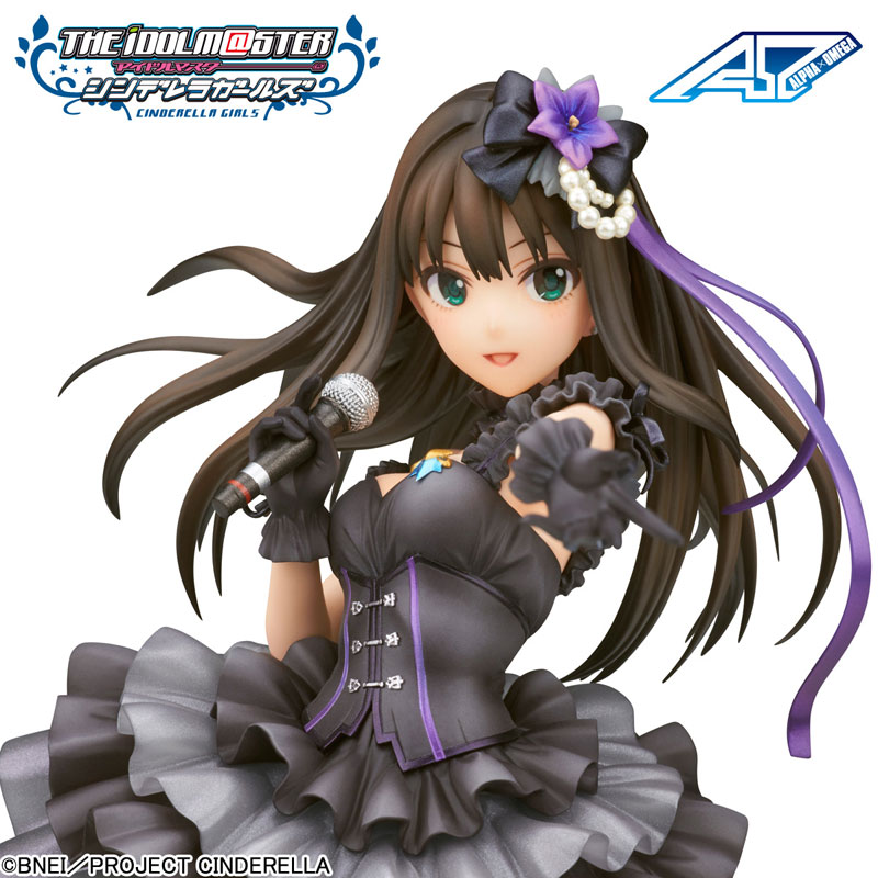 THE IDOLM@STER Cinderella Girls: Rin Shibuya Triad Primus Ver.