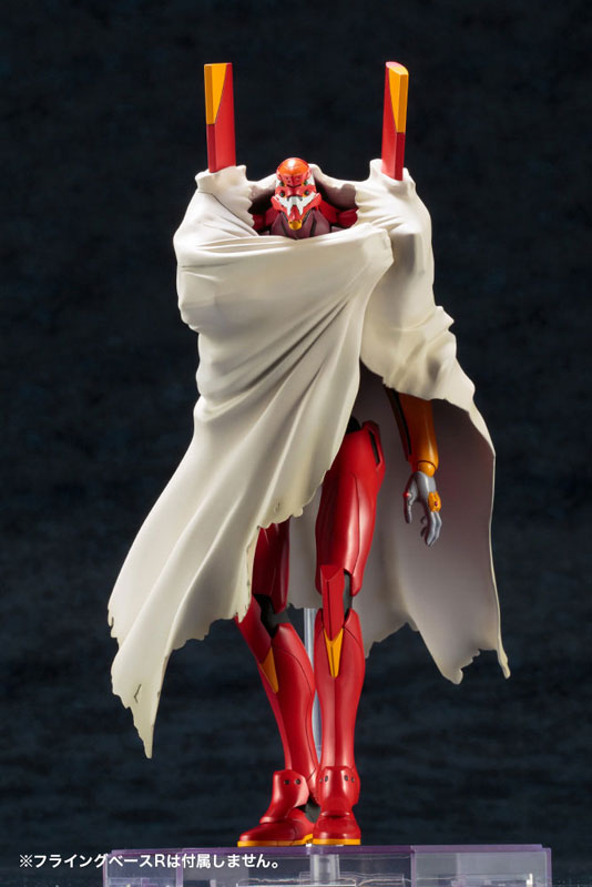 Neon Genesis Evangelion - EVA-02 Production Model TV Ver. Plastic Model