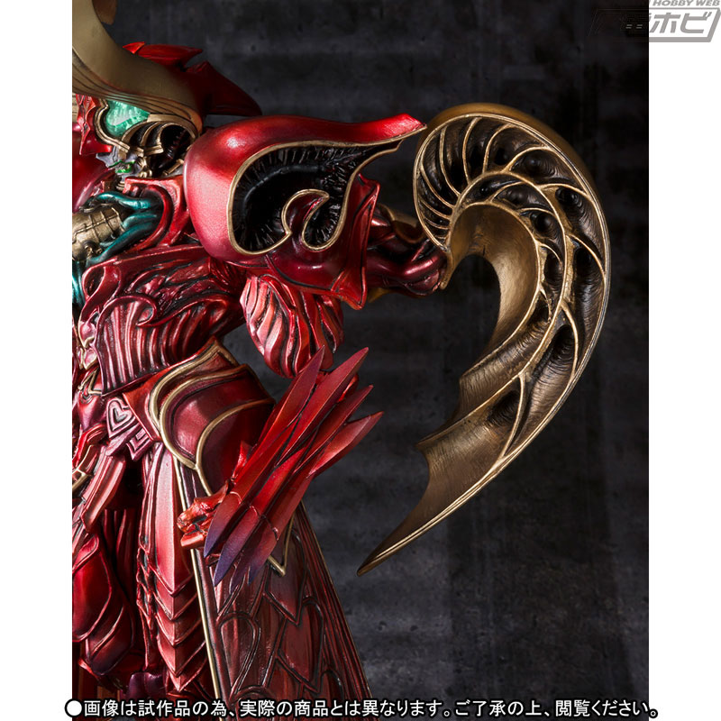 SIC Heart Roi Muide