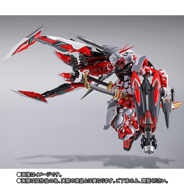 Mobile Suit Gundam SEED ASTRAY - METAL BUILD Tactical Arms IIL & Tiger Earrings Option Set