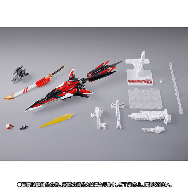 Mobile Suit Gundam SEED ASTRAY - METAL BUILD Tactical Arms IIL & Tiger Earrings Option Set