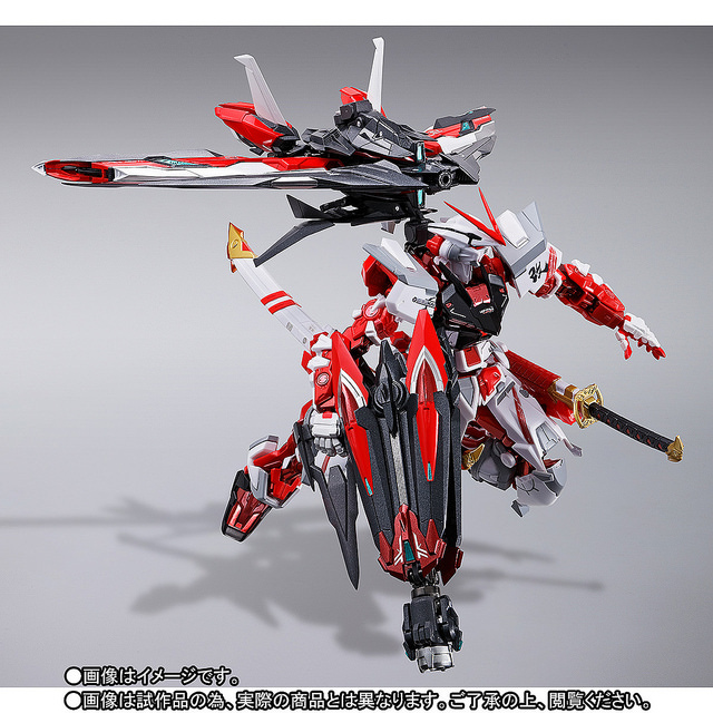 Mobile Suit Gundam SEED ASTRAY - METAL BUILD Tactical Arms IIL & Tiger Earrings Option Set