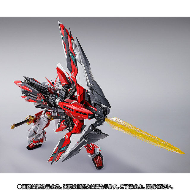 Mobile Suit Gundam SEED ASTRAY - METAL BUILD Tactical Arms IIL & Tiger Earrings Option Set