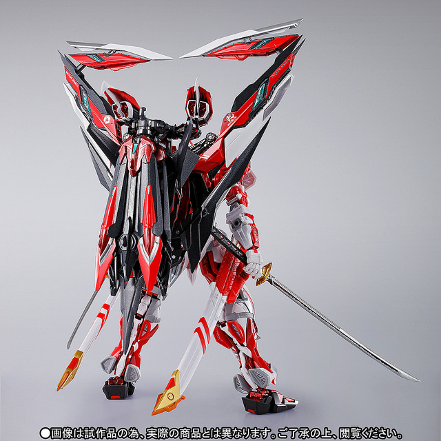 Mobile Suit Gundam SEED ASTRAY - METAL BUILD Tactical Arms IIL & Tiger Earrings Option Set