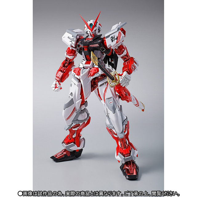 Mobile Suit Gundam SEED ASTRAY - METAL BUILD Tactical Arms IIL & Tiger Earrings Option Set