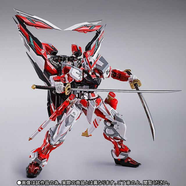 Mobile Suit Gundam SEED ASTRAY - METAL BUILD Tactical Arms IIL & Tiger Earrings Option Set