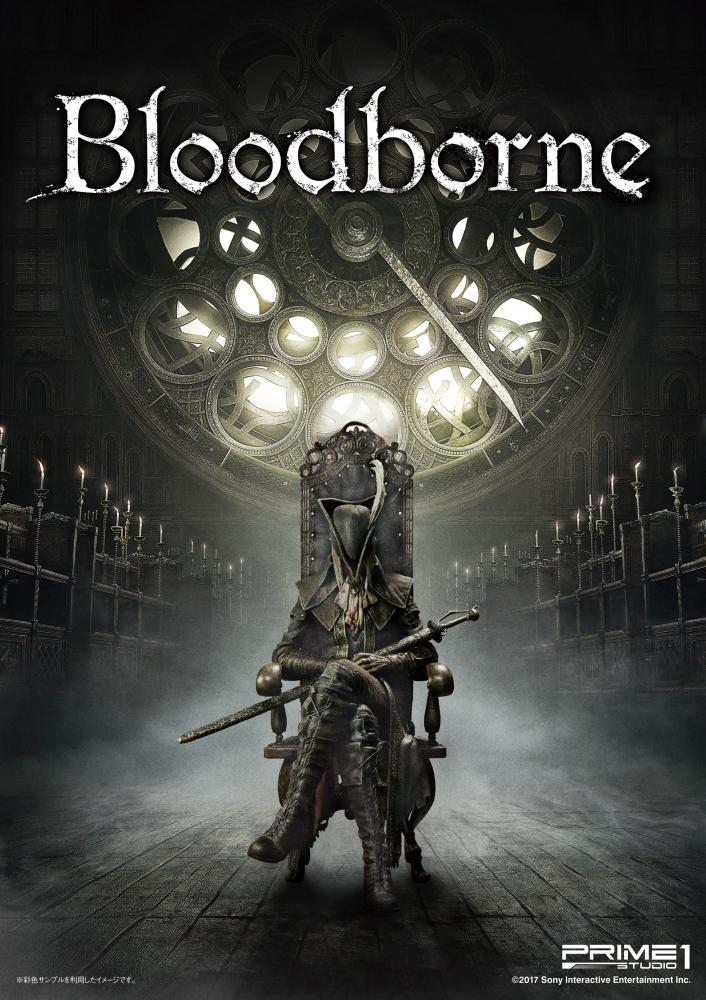 Ultimate Premium Masterline Bloodborne Maria EX version of the clock tower