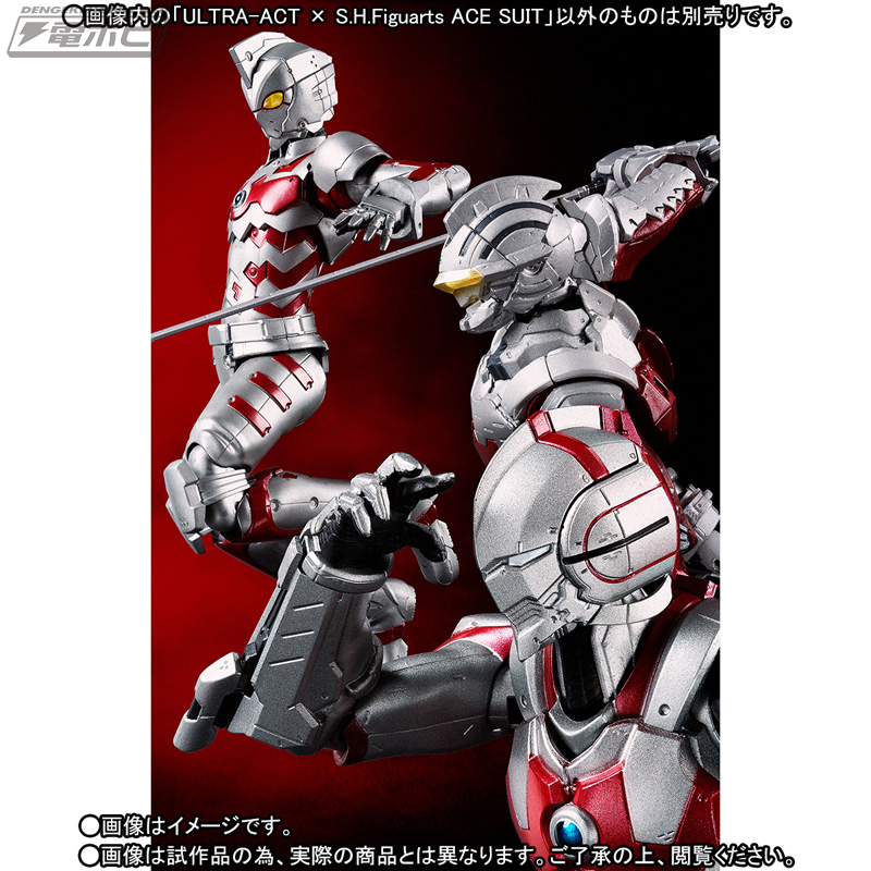 ULTRA-ACT × SHFiguarts ACE SUIT