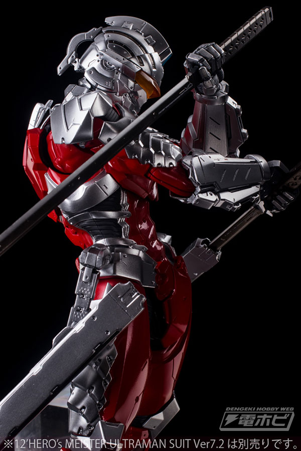 Figure ULTRAMAN Seven Suit พร้อมอาวุธ อย่างงาม