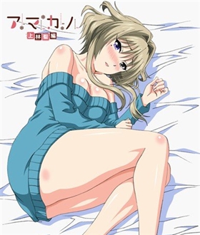 Amakano-Episode-1-4-Sub-Eng-