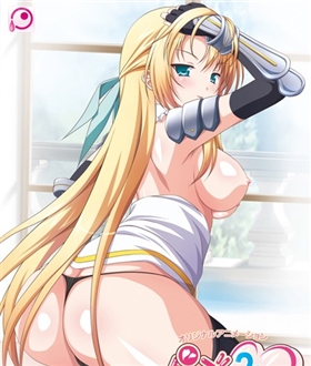 Love-2-Quad-Episode-1-2-Sub-Eng