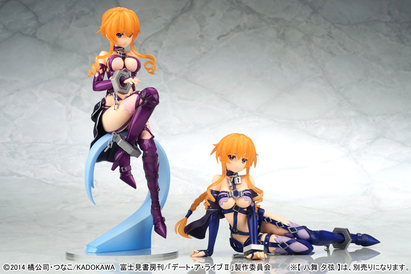 “Date A Live II” Yamai Kaguya Grand 