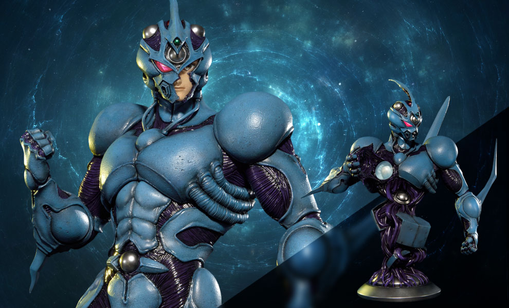 Guyver I Ultimate Version
