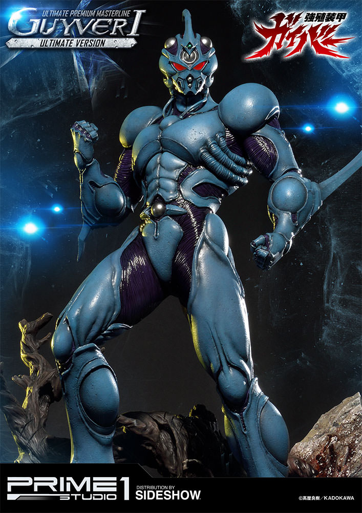 Guyver I Ultimate Version