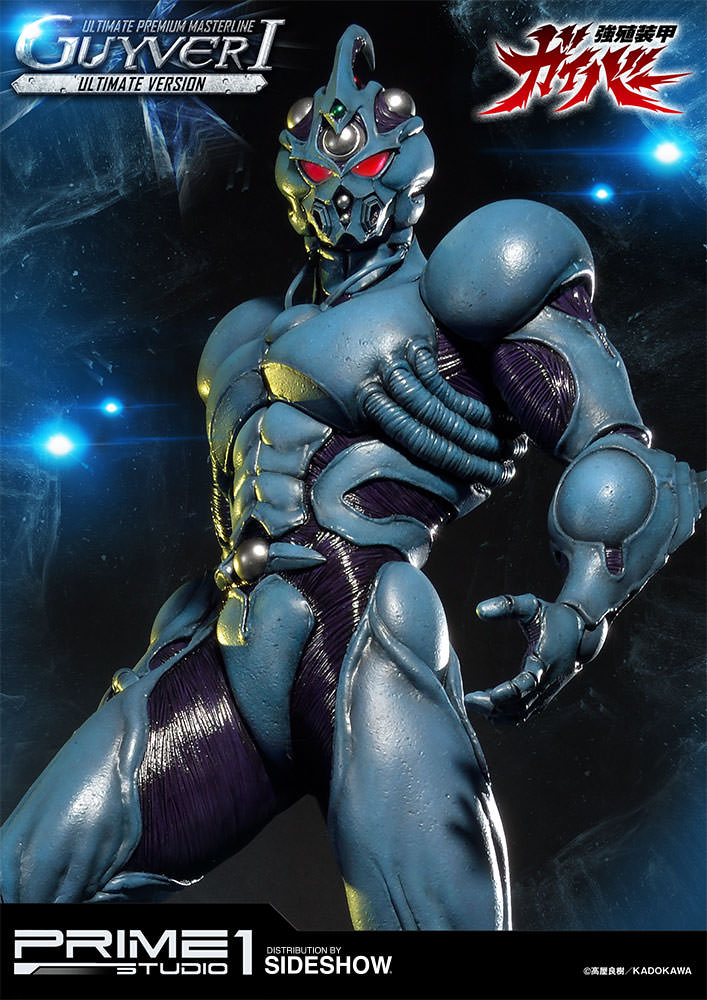 Guyver I Ultimate Version