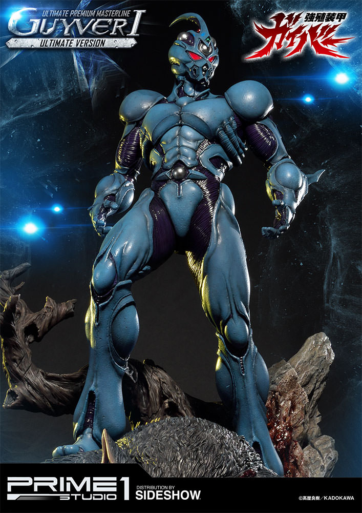 Guyver I Ultimate Version
