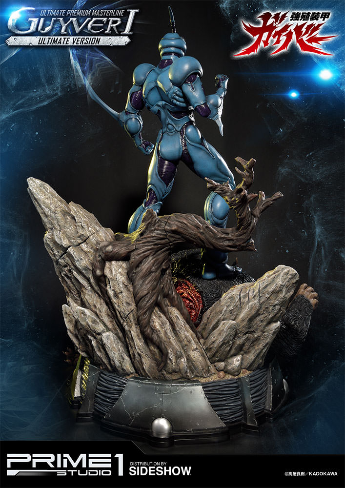 Guyver I Ultimate Version