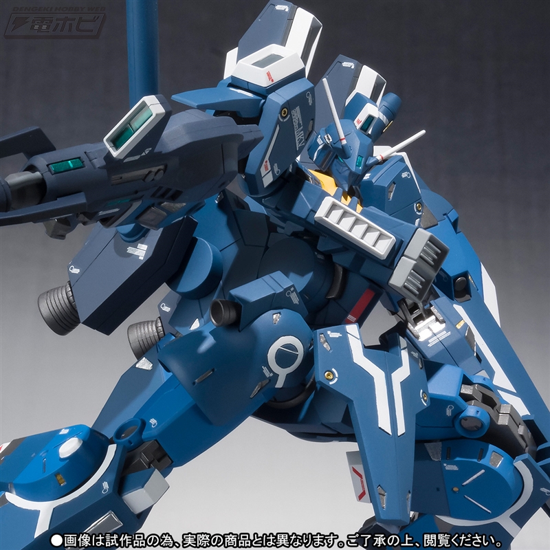 Robot Spirit (Ka signature) <SIDE MS> Gundam Mk-V