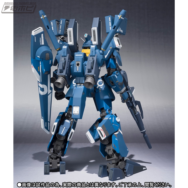 Robot Spirit (Ka signature) <SIDE MS> Gundam Mk-V