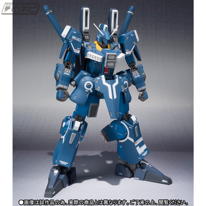 Robot Spirit (Ka signature) <SIDE MS> Gundam Mk-V