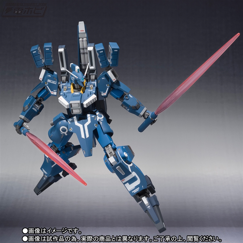 Robot Spirit (Ka signature) <SIDE MS> Gundam Mk-V