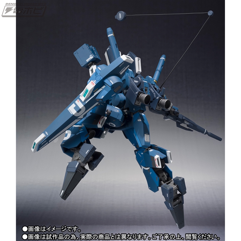 Robot Spirit (Ka signature) <SIDE MS> Gundam Mk-V