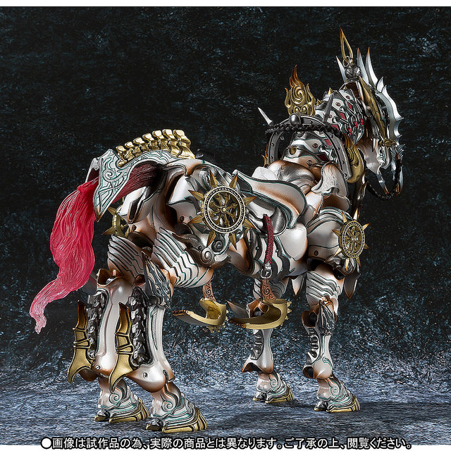 Garo Magical Movable Magisterium Hayate