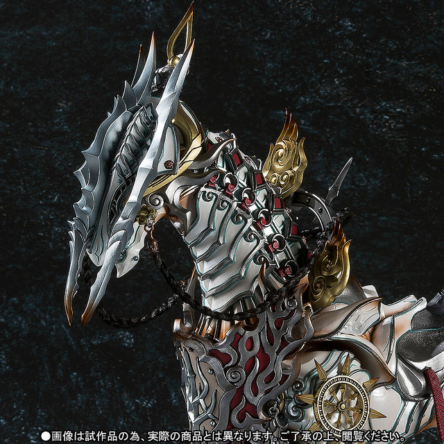Garo Magical Movable Magisterium Hayate