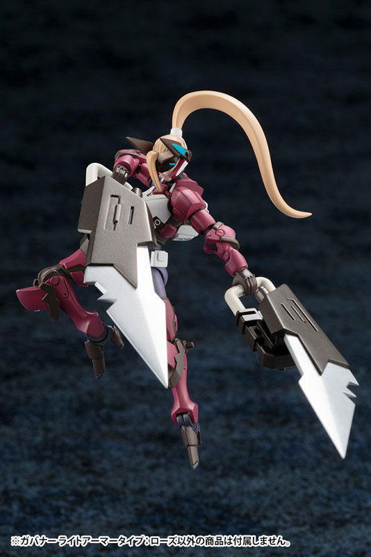 Hexa Gear 1/24 Governor Light Armor Type: Rose Kit Block