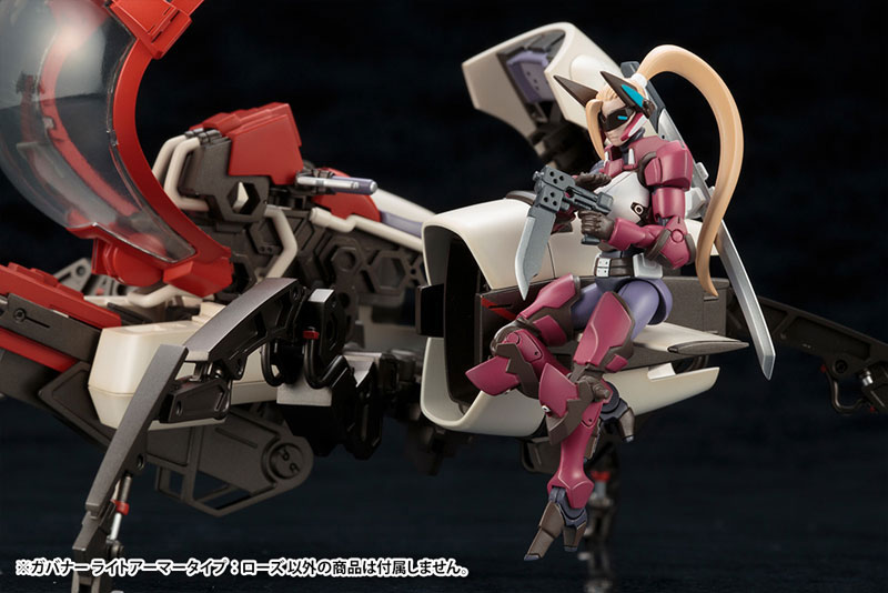 Hexa Gear 1/24 Governor Light Armor Type: Rose Kit Block