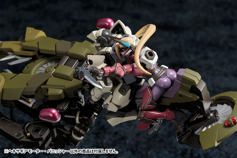 Hexa Gear 1/24 Motor Punisher Kit Block